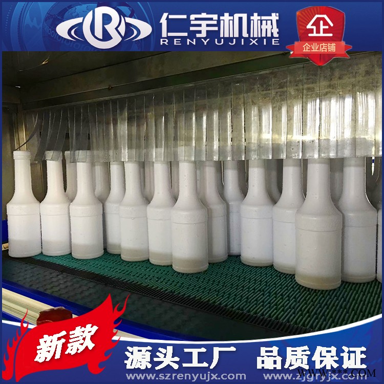 專業(yè)廠家直銷溫瓶機(jī)、噴淋冷卻殺菌系統(tǒng)、飲料瓶口殺菌機(jī)