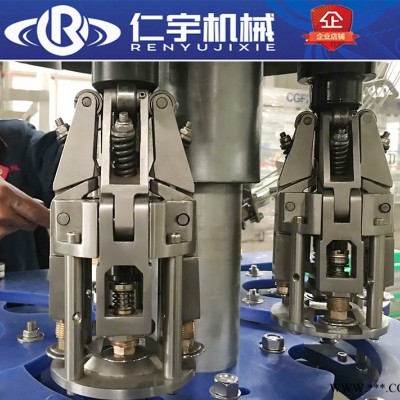 全自動塑料蓋旋蓋機 全自動鋁蓋鎖口機 全自動理蓋旋蓋機