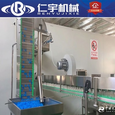 廠家直銷飲料上蓋機 高品質一體式上蓋機 上蓋機可定制