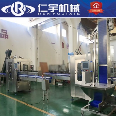 旋蓋機(jī)廠家全自動(dòng)玻璃瓶旋蓋機(jī) 連續(xù)式玻璃瓶封蓋機(jī)鐵蓋廠家直銷