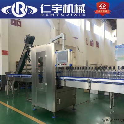 全自動(dòng)皇冠蓋壓蓋機(jī) 啤酒壓蓋機(jī)封口機(jī) 玻璃瓶飲料瓶快速封蓋