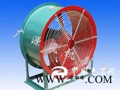 T35、BT35 型軸流通風(fēng)機(jī)價(jià)位|廣源風(fēng)機(jī)T35型軸流通風(fēng)機(jī)怎么樣