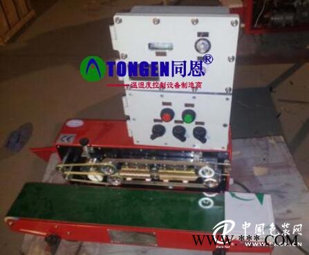 防爆空調(diào)性價(jià)比高