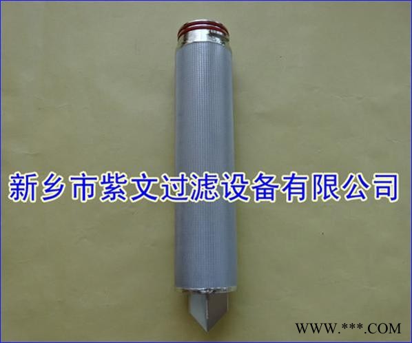 不銹鋼燒結(jié)濾芯
