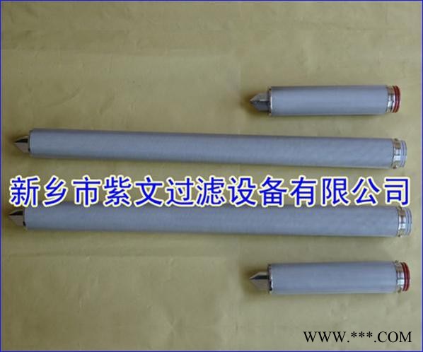 多層燒結(jié)網(wǎng)濾芯