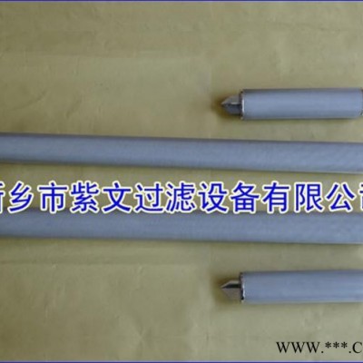 多層燒結(jié)網(wǎng)濾芯