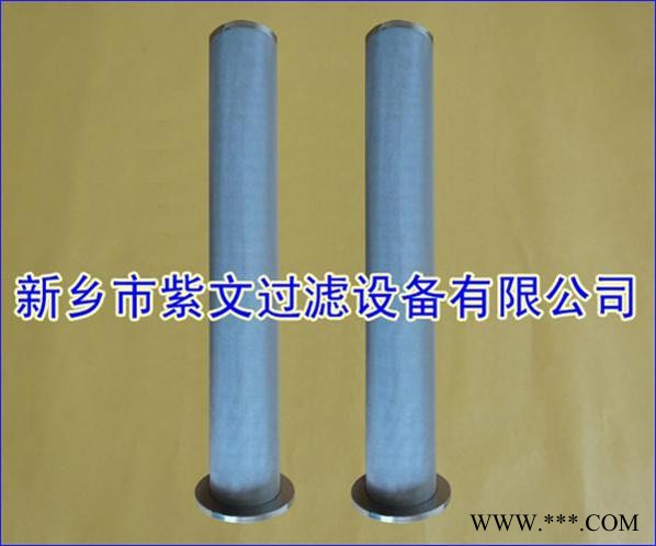 金屬燒結(jié)網(wǎng)濾芯