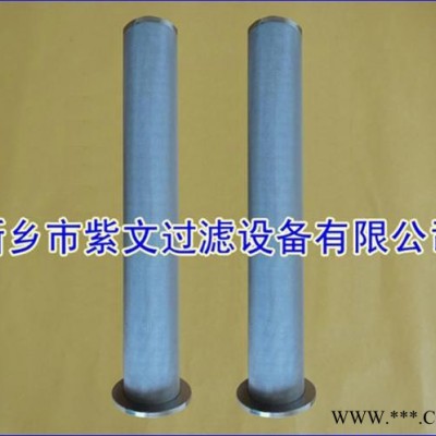 金屬燒結(jié)網(wǎng)濾芯
