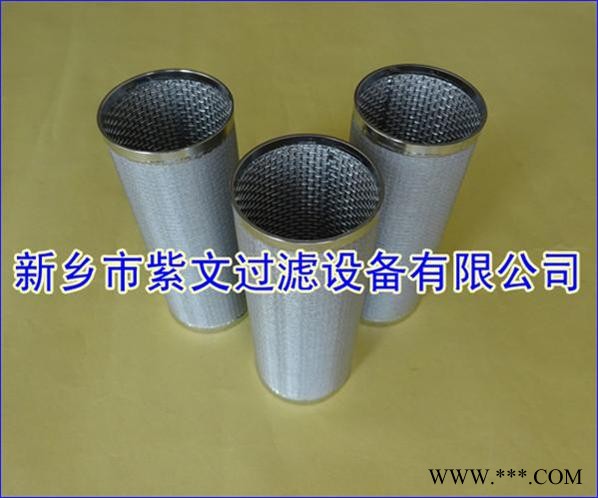 多孔燒結(jié)濾芯