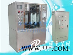防城港醫(yī)療污水處理——實惠的廣西污水處理設備推*