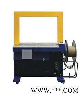 PK-700EX自動打包機
