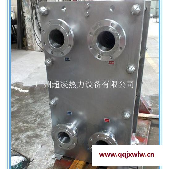 工廠專業(yè)生產(chǎn)散熱器.板式換熱器.列管換熱器,熱回收裝置等熱交換設(shè)備?？砂匆蠖ㄗ龈鞣N非標(biāo)產(chǎn)品。