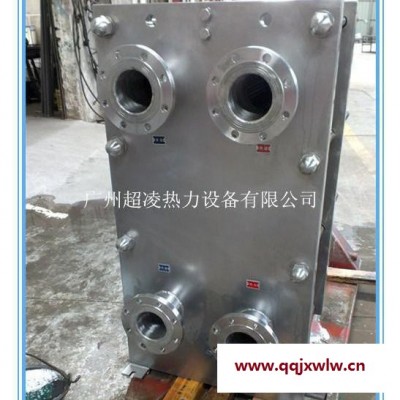 工廠專業(yè)生產(chǎn)散熱器.板式換熱器.列管換熱器,熱回收裝置等熱交換設(shè)備?？砂匆蠖ㄗ龈鞣N非標(biāo)產(chǎn)品。