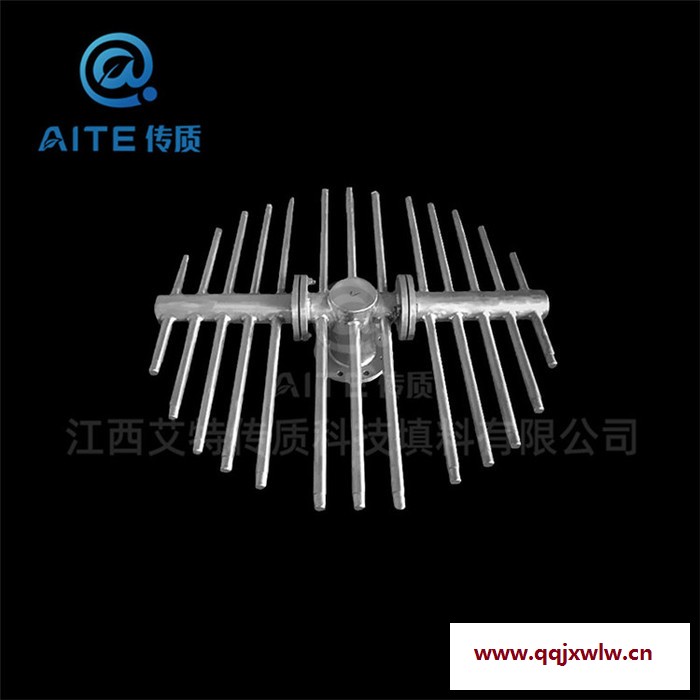 艾特傳質(zhì) 塑料管式分布器 CPVC塔內(nèi)件液體分布器 管式液體分布器