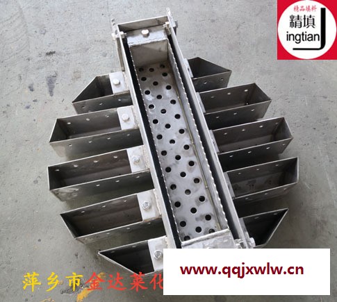 槽盤式氣液分布器 可拆式槽式液體分布器