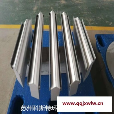 蘇州科斯特專業(yè)生產(chǎn)供應(yīng)不銹鋼液體收集器分布器 收集液體效果好