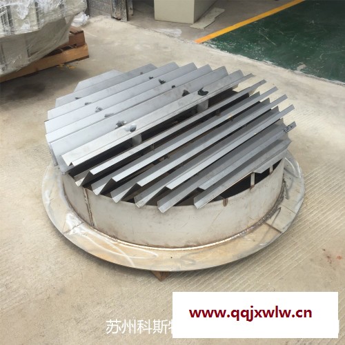 蘇州科斯特專業(yè)生產(chǎn)不銹鋼槽盤氣液分布器 槽式分布器 液體再分布器
