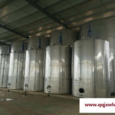 供應(yīng)【奧森】不銹鋼壓力罐  壓力容器制作罐  釀酒設(shè)備廠家  壓力容器罐  致電聯(lián)系優(yōu)惠