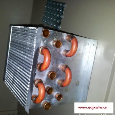 XLXL-55  供應(yīng)璇林XL定制表冷器換熱器蒸發(fā)冷凝器