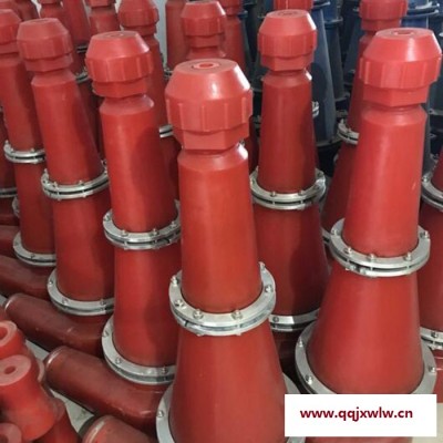 {鴻展} 水力旋流器組，壓力式水力旋流器，旋流器組參數(shù)，脫泥脫水設(shè)備