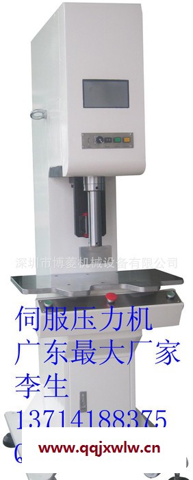 【精密壓裝設(shè)備】直銷單柱伺服電子壓力機