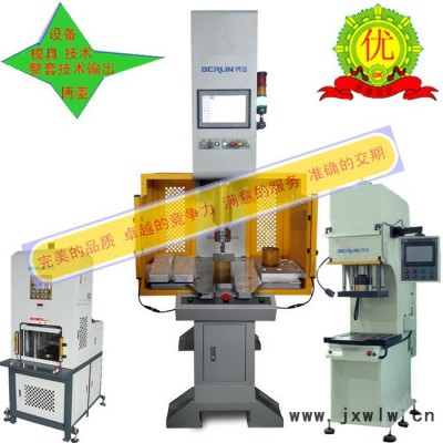 深圳觀瀾數(shù)控油壓機,伺服壓力機,IMD行業(yè) 設(shè)備