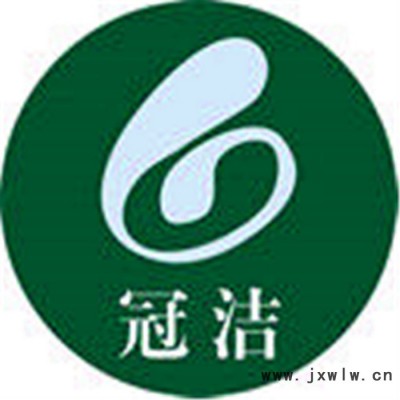 工業(yè)水垢清洗劑 環(huán)保型水垢清洗劑 壓縮機水垢清洗劑