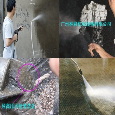 君道JD25 工業(yè)用清洗機 250公斤壓力工業(yè)型清洗設(shè)備 380V電壓可調(diào)壓力清洗機