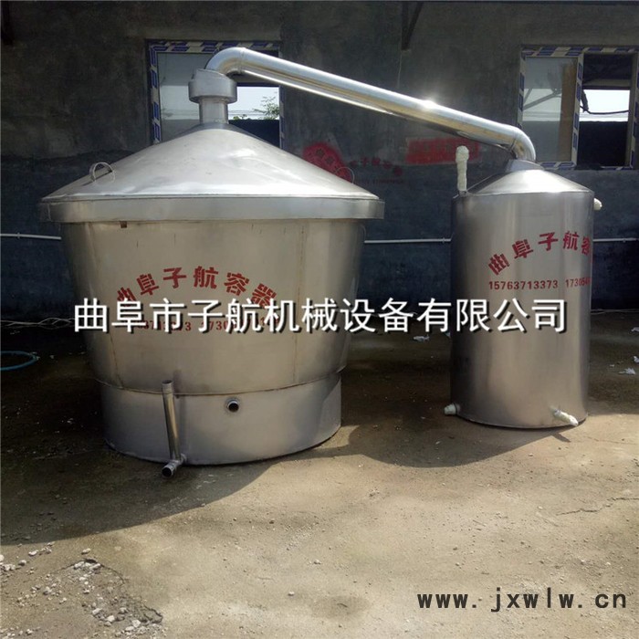 大型不銹鋼壓力罐 不銹鋼304儲罐 家用小型儲水罐 釀造白酒燒酒設備