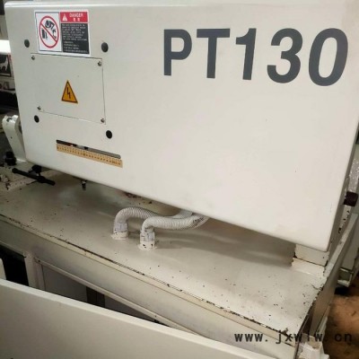 億邦機器 低價出售力勁PT130二手注塑機價格型