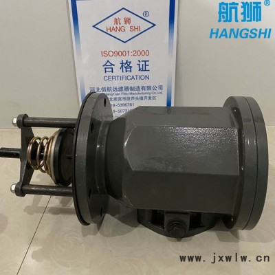 直銷直銷：注塑機(jī)用自封式磁性吸油過(guò)濾器CFFA 航獅品牌 CFFA過(guò)濾器