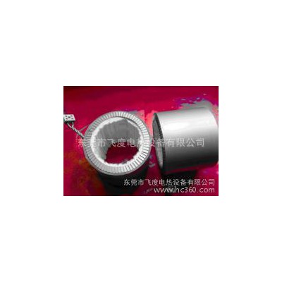 供應飛度閉環(huán)式注塑機電磁加熱圈 電磁加熱線圈