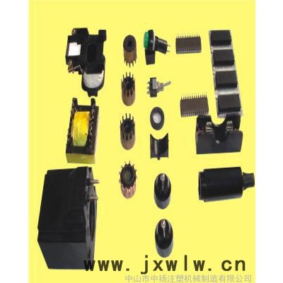 供應(yīng)中揚(yáng)ZY-1000XD鞋底專用立式注塑機(jī)的價格
