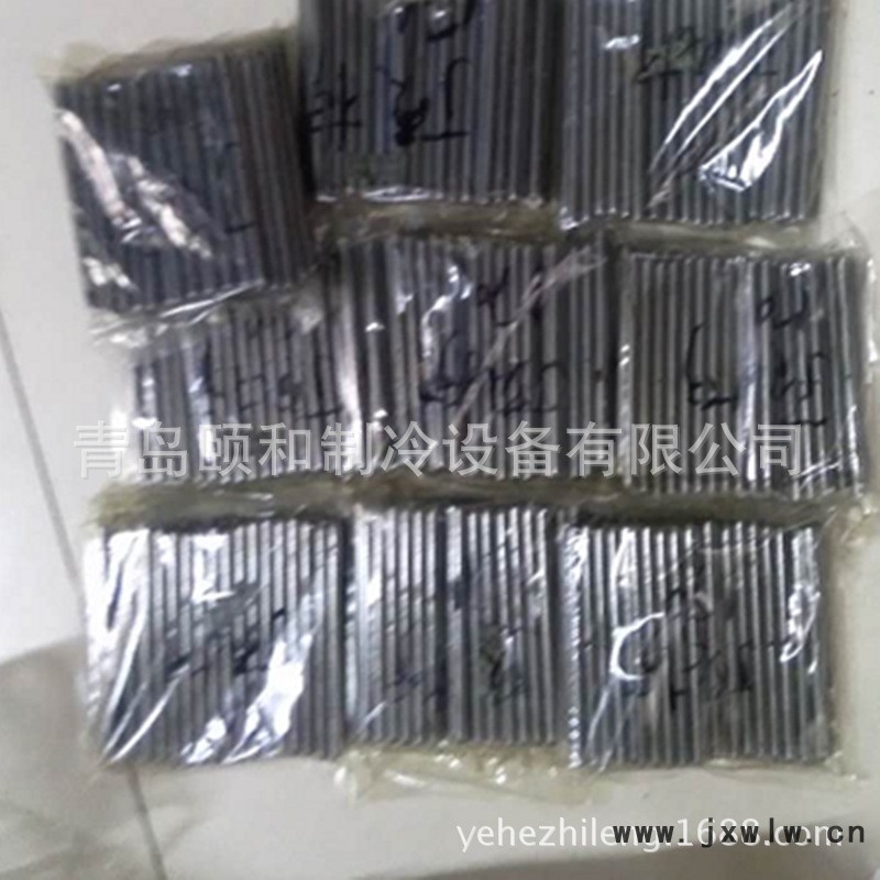 山東現(xiàn)貨制冷壓縮機(jī)用130mm頂桿