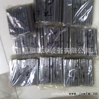 山東現(xiàn)貨制冷壓縮機(jī)用130mm頂桿