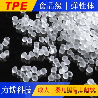 TPE注塑機(jī)生產(chǎn)視頻