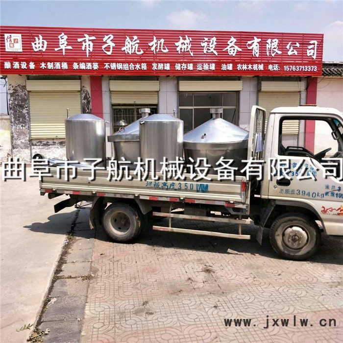 列管雙層冷凝器定做 燒酒配套設備 多管冷卻器價位