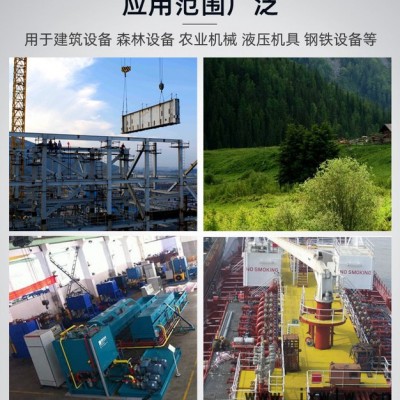 諾冠KZE開(kāi)閉式液壓快速接頭 農(nóng)機(jī)注塑機(jī)快速接頭 液壓油管接頭kze4-10自封式快插接頭 液壓管接頭