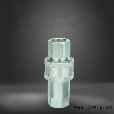 諾冠KZE開(kāi)閉式液壓快速接頭 農(nóng)機(jī)注塑機(jī)快速接頭 液壓油管快換接頭 KZE4-10自封式快插接頭 液壓管接頭