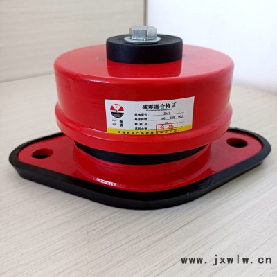 中央空調(diào)、風(fēng)機(jī)、壓縮機(jī)用ZD.型阻尼彈簧減震器
