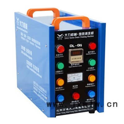 萬通大力  DL-Q5全自動(dòng)脈沖地?zé)崆逑礄C(jī) 冷凝器清洗機(jī) 換熱器清洗機(jī)地暖清洗機(jī) 空氣預(yù)熱器清洗機(jī) ** 包郵