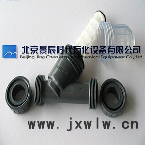 壓縮機入口PVC活接過濾器 防腐型Y型過濾器 雙由令連接