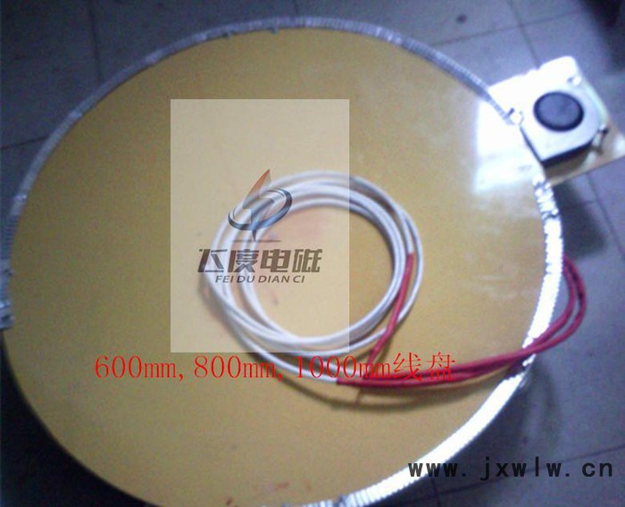 15KW擴散泵電磁加熱線圈 加熱圈 注塑機加熱圈