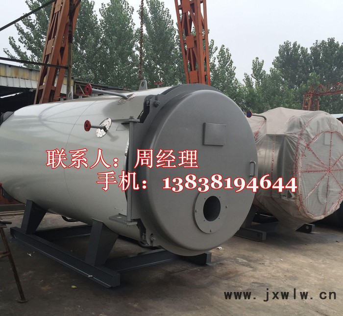 熱豐鍋爐直銷 全系標配冷凝器 4T燃氣蒸汽鍋爐熱能效高達97