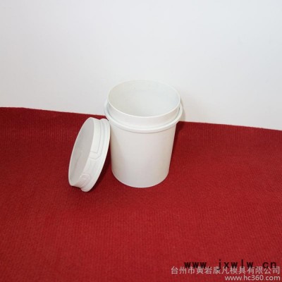浙江塑料模具 塑膠食品包裝桶模具,油脂桶模具用的材料好，配合適的注塑機(jī) 塑料桶模具制作