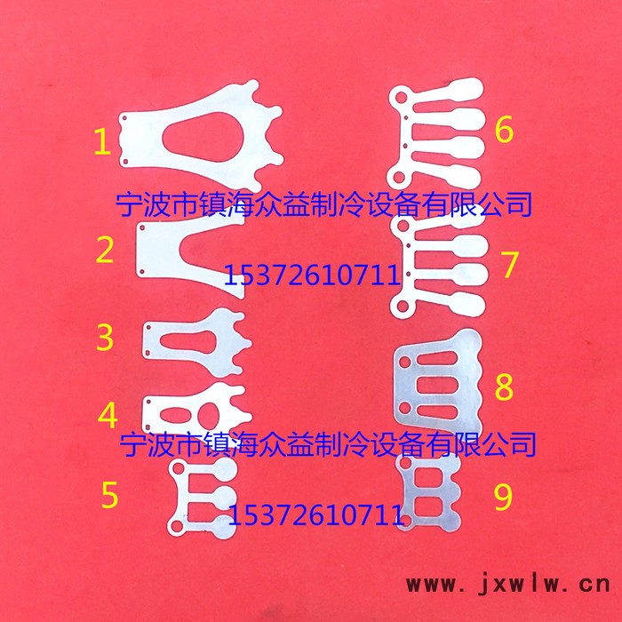 開利壓縮機吸排氣高低壓閥片06EA299610 06EA275610 06E6299610