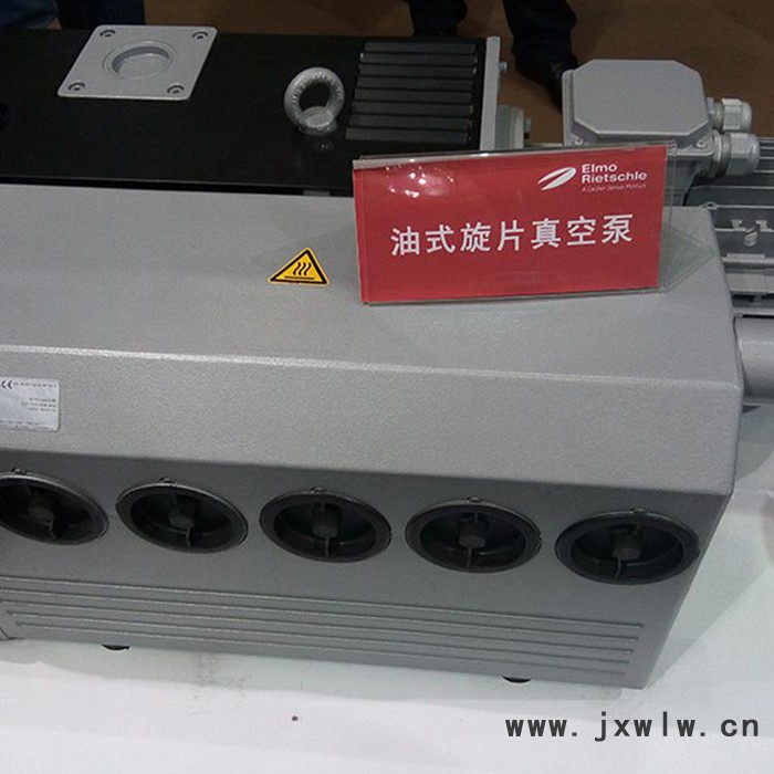 進(jìn)口德國(guó)Rietschle油式旋片真空泵VC50 里其樂(lè)壓縮機(jī) 里其樂(lè)VC75