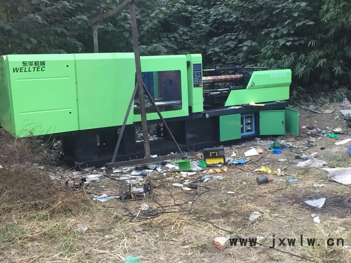 東華 320  二手注塑機(jī)  出售二手注塑機(jī)