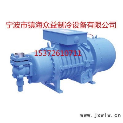 RefComp/萊富康SW3L22000 SW3L20000 SW3L18000螺桿制冷壓縮機(jī)