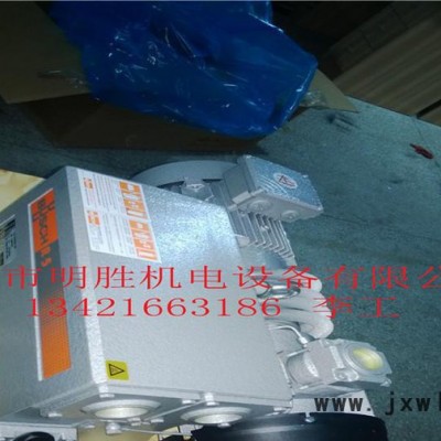 吸塑機(jī)專用真空泵/深圳/河源/汕頭/普旭busch真空泵RA